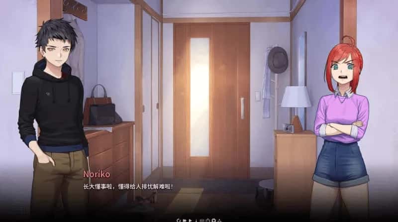 游戏画面1